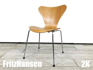 ２K）Fritz Hansen/フリッツハンセン　セブンチェア　ビーチナチュラル　北欧　ヤコブセン