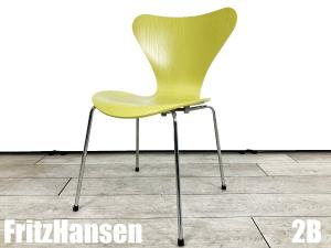 ２B)Fritz Hansen/フリッツハンセン　セブンチェア　ライム　カラードアッシュ　北欧　ヤコブセン