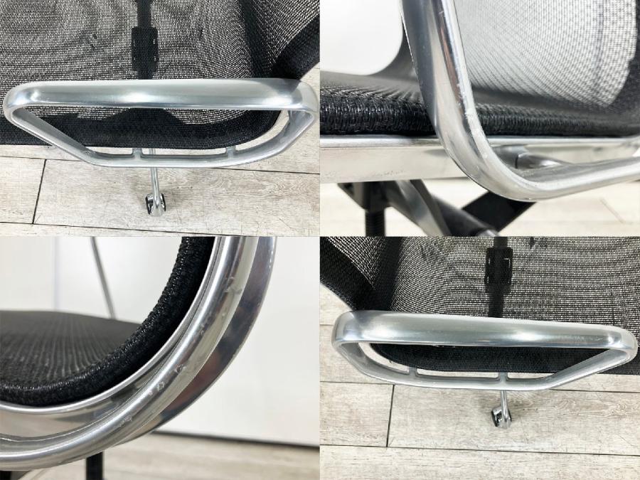 中古】イームズ アルミナム Herman Miller/ハーマンミラー 肘付