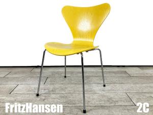 ２C)Fritz Hansen/フリッツハンセン　セブンチェア　イエロー カラードアッシュ 北欧 ヤコブセン