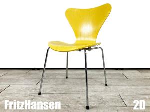 ２D)Fritz Hansen/フリッツハンセン　セブンチェア　イエロー　カラードアッシュ　北欧　ヤコブセン