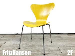 ２F)Fritz Hansen/フリッツハンセン　セブンチェア　イエロー　カラードアッシュ　北欧　ヤコブセン