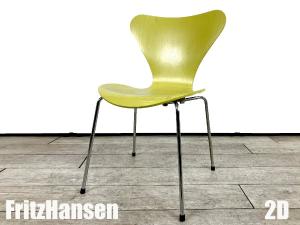 ２D)Fritz Hansen/フリッツハンセン　セブンチェア　ライム　カラードアッシュ　北欧　ヤコブセン