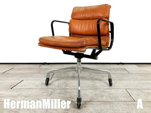 A）Hermanmiller ハーマンミラー　イームズ ソフトパッドチェア　フォースターベース 4本足　70S ヴィンテージ 70年代　革張　ブラウン