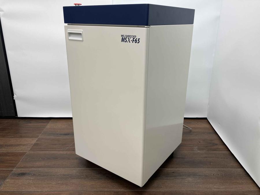 オフィスにオススメ　大量裁断可能な明光商会製の高機能シュレッダー MSX-F65　セキュリティ対策に是非
                        MSXシリーズ
                                    中古
            
