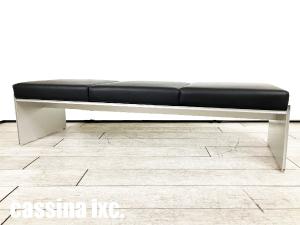 cassina ixc / カッシーナイクスシー　エアフレーム 30014 3人掛ベンチ　ブラック　デビットチッパーフィルド