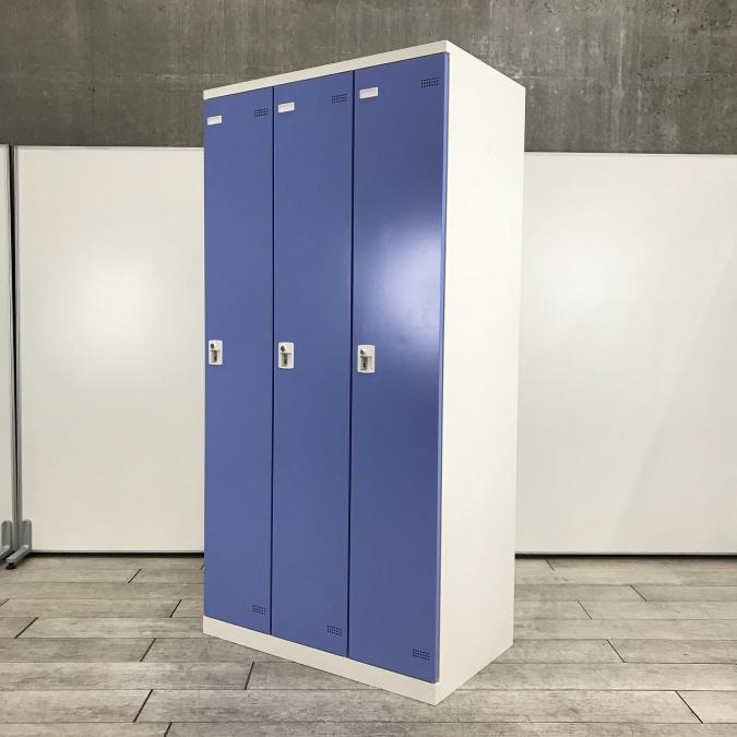 【定番の3人用ロッカー！小物を収納できて何かと便利な網棚に加えパーソナルな収納機能を詰め込んだロッカー！】■生興製　3人用更衣ロッカー　■ブルー　■シリンダー鍵
                        その他シリーズ
                                    中古
            
