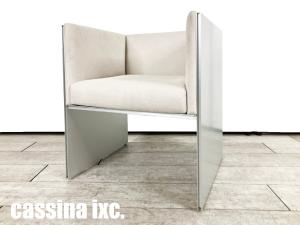 cassina/カッシーナ エアフレーム 3003 1Pソファ デヴィッド・チッパーフィールド