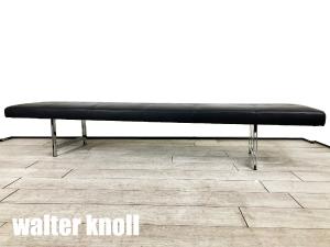 walter knoll/ウォルターノール　FOSTER 510　ベンチ　 Norman Foster　総本革　ブラック