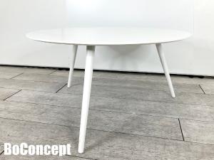 BoConcept/ボーコンセプト　BORNHOLM / ボーンホルム コーヒーテーブル　リビングテーブル　北欧デンマーク