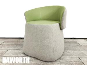 HAWORTH/ヘイワース　cassina ixc / カッシーナ イクスシー　チック プフ ラウンジチェア　パトリシア・ウルキオラ　グレーｘグリーン