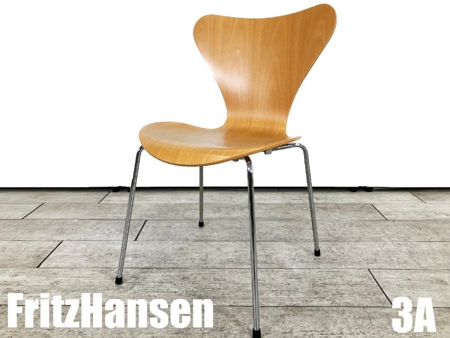 ３A）Fritz Hansen/フリッツハンセン　セブンチェア　ビーチナチュラル　北欧 ヤコブセン
                        セブンチェア
                                    中古
            