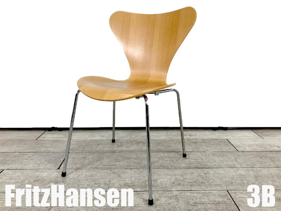 ３B）Fritz Hansen/フリッツハンセン　セブンチェア　ビーチナチュラル　北欧　ヤコブセン
                        セブンチェア
                                    中古
            