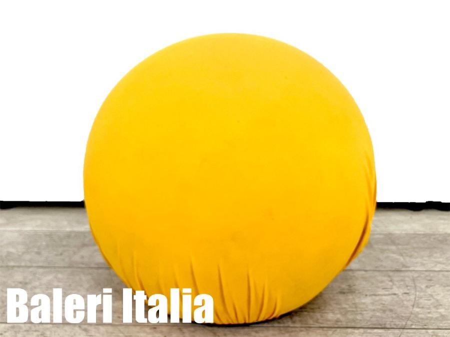 Baleri Italia / バレリ イタリア 　TATINO / タティーノ　イタリア製　スツール　イエロー系　hhstyle取り扱い
                        その他シリーズ
                                    中古
            