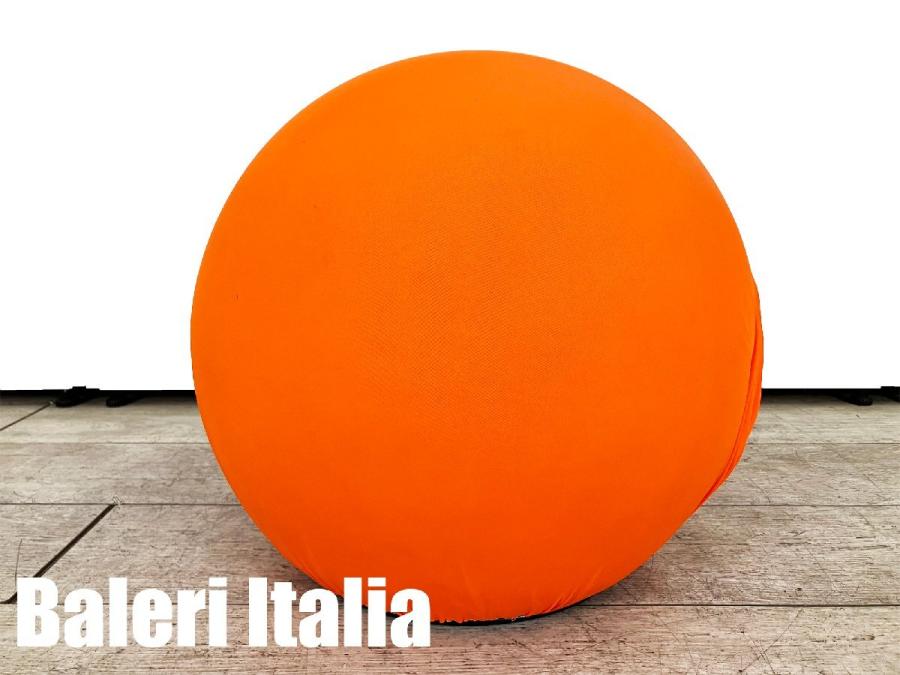 Baleri Italia / バレリ イタリア 　TATINO / タティーノ　イタリア製　スツール　オレンジ系　hhstyle取り扱い
                        その他シリーズ
                                    中古
            