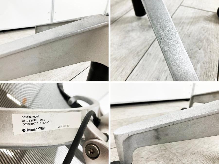 中古】セトゥーチェア Herman Miller/ハーマンミラー 肘付ロー
