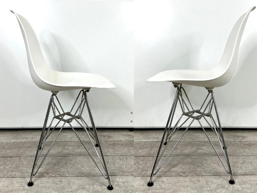 中古】イームズシェル Herman Miller/ハーマンミラー