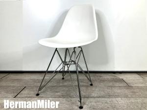 Hermanmiller/ハーマンミラー　イームズ サイドシェルチェア　DSR　ホワイト