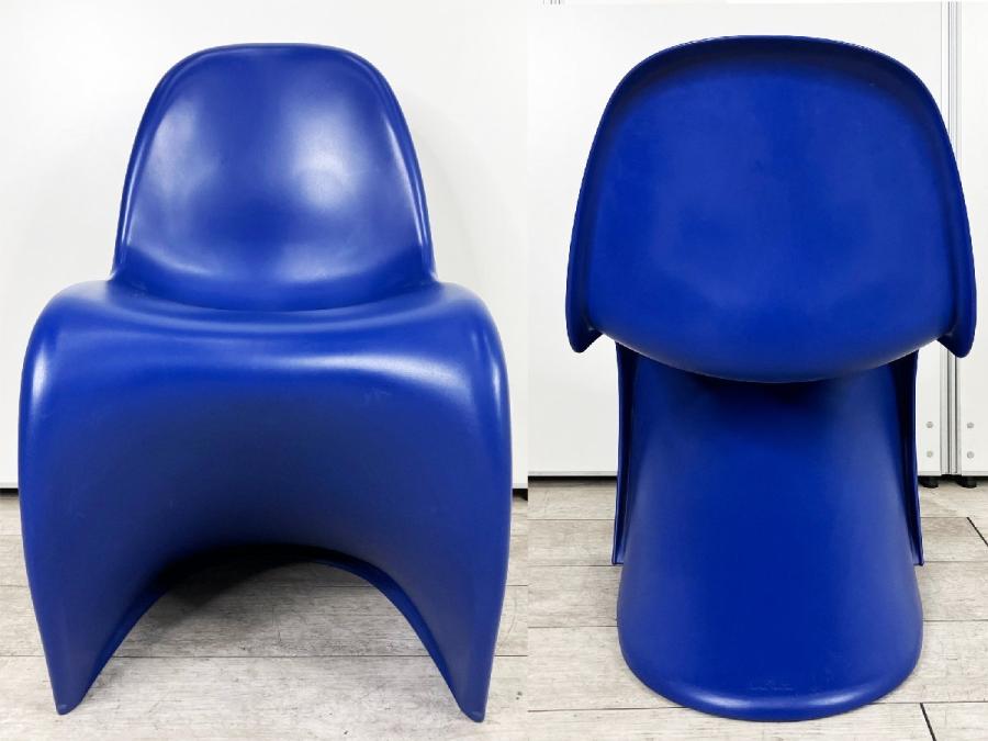 中古】ヴェルナーパントン vitra/ヴィトラ スタッキングチェア 中古】ヴェルナーパントン vitra/ヴィトラ スタッキングチェア