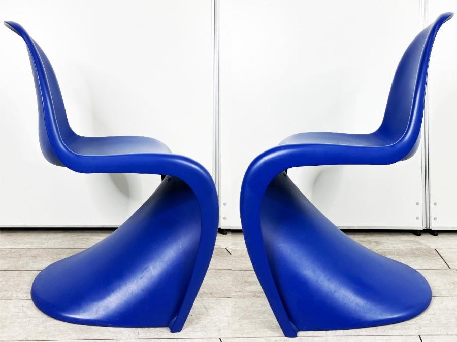 中古】ヴェルナーパントン vitra/ヴィトラ スタッキングチェア 中古】ヴェルナーパントン vitra/ヴィトラ スタッキングチェア
