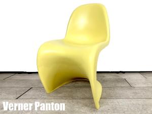 vitra/ヴィトラ　パントンチェア　イエロー　Verner Panton/ヴェルナーパントン　正規品