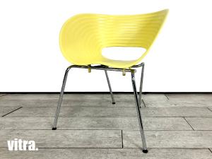 vitra/ヴィトラ　Tom Vac / トムバックチェア 　Ron Arad / ロン・アラッド　イエロー