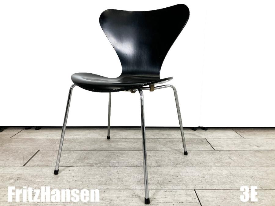 Series 7 セブンチェア FRITZ HANSEN（フリッツ・ハンセン） 北欧インテリア | CONNECT