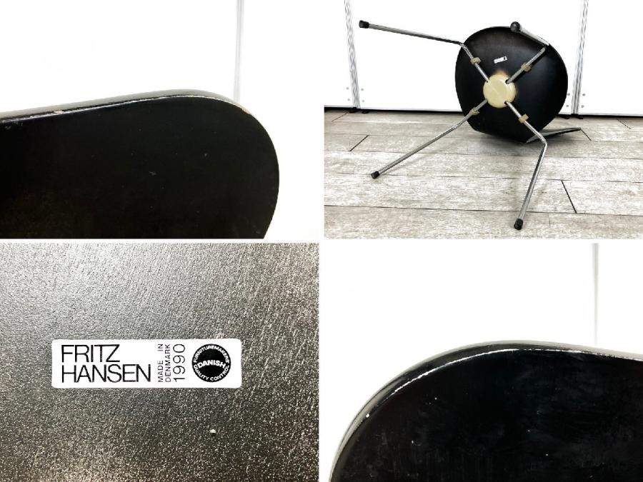 H834\" Fritz Hansen セブンチェア スタッキングチェア 廃番】Fritz Hansen「Series 7（セブンチェア）」スタッキング