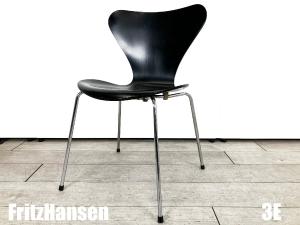 ３E）Fritz Hansen/フリッツハンセン　セブンチェア　ラッカーブラック　北欧　ヤコブセン