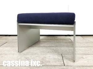 cassina ixc / カッシーナ　エアフレーム /オットマン　デビットチッパーフィールド　ブルー