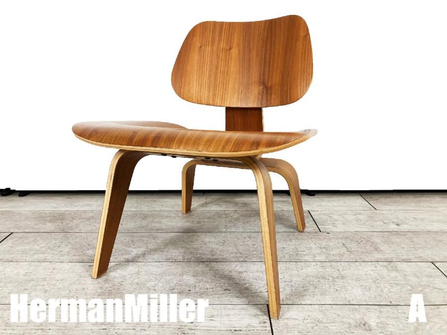 A)HermanMiller/ハーマンミラー　イームズプライウッドラウンジチェア　Eames LCW/Lounge Chair Wood Leg　ウォールナット　正規品
                        その他シリーズ
                                    中古
            