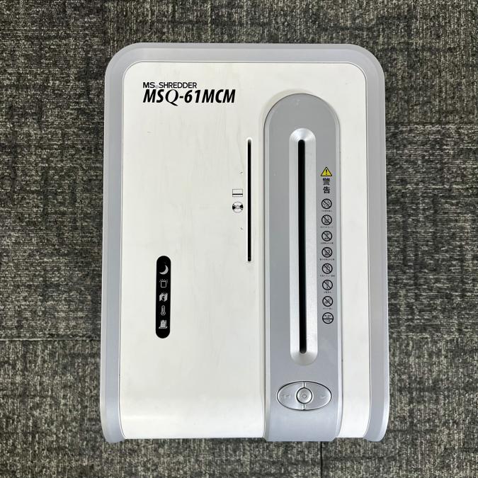 業務用　シュレッダー MSQ-61MCM 業務用MSシュレッダー MSQ-61MCM