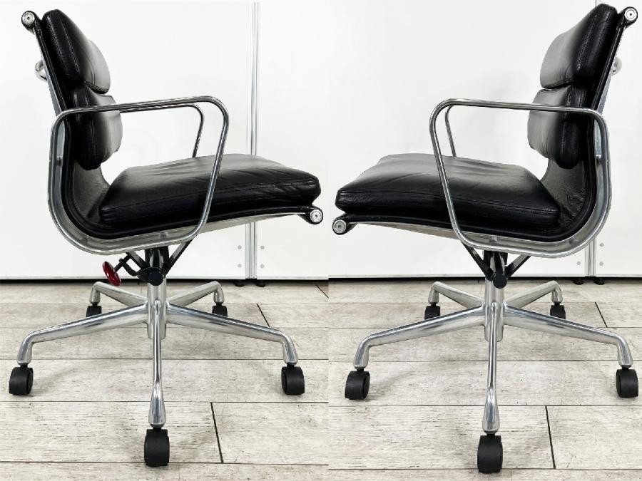 中古】イームズ ソフトパッド Herman Miller/ハーマンミラー 肘