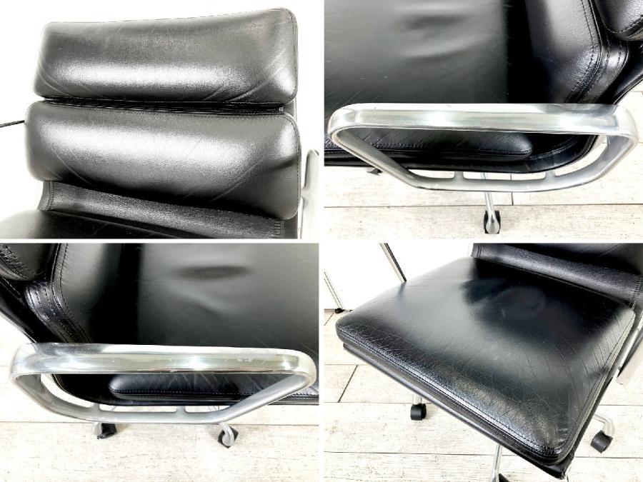 中古】イームズ ソフトパッド Herman Miller/ハーマンミラー 肘