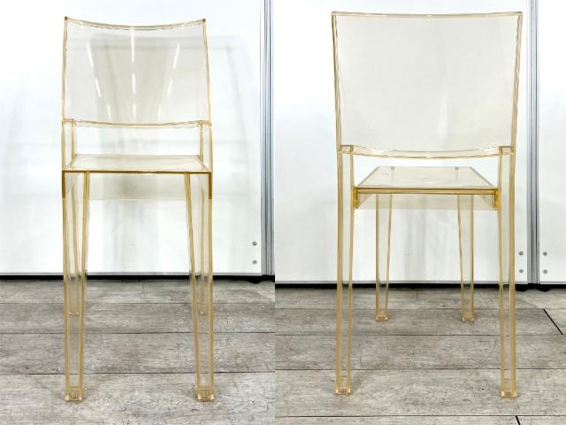 廃盤オレンジ【KARTELL】カルテル ラマリー LA MARIE イタリア製
