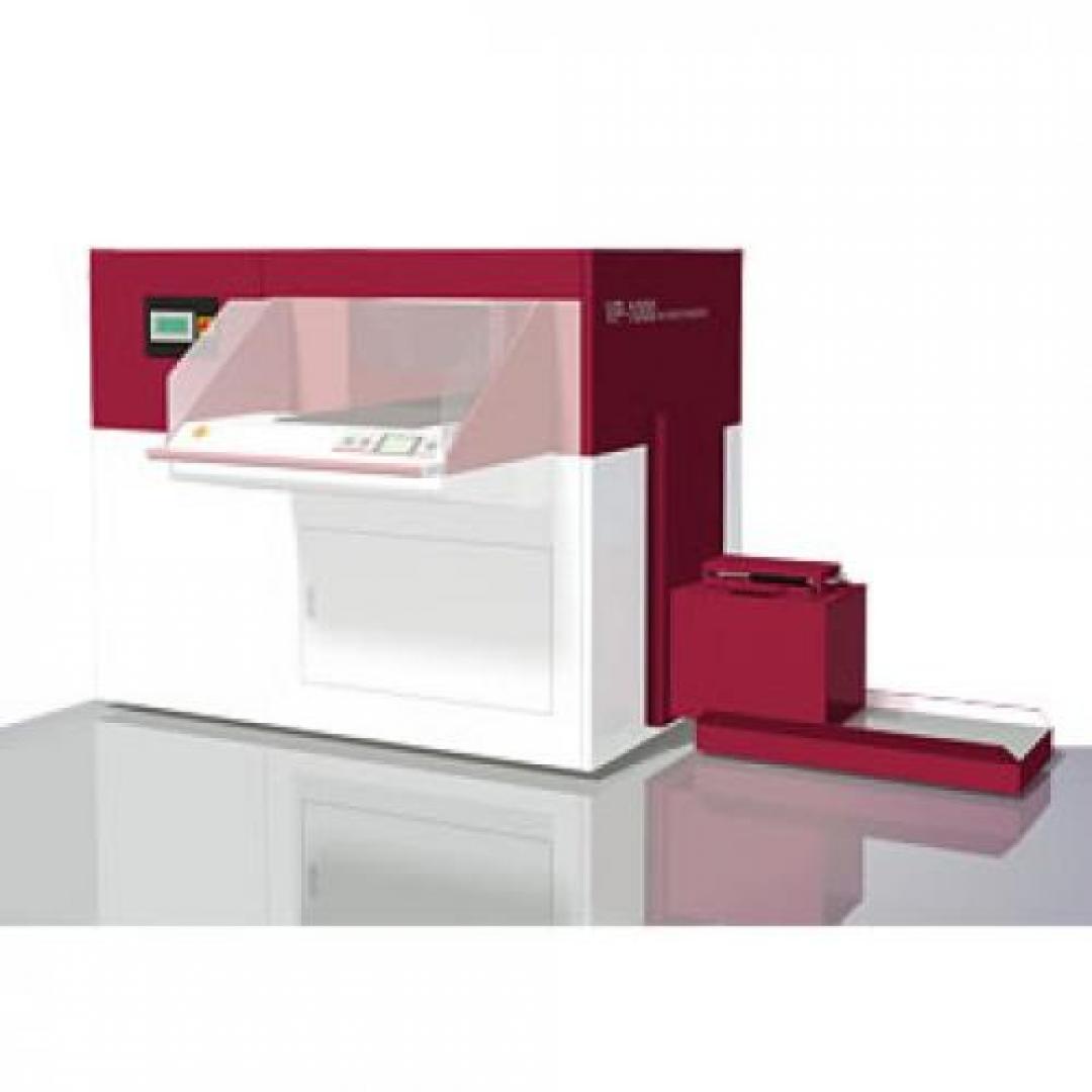 【シュレッダー】 SC651CD【事務用品】
                        
                                    新品
            