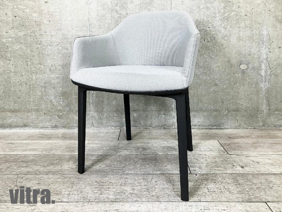 中古】ソフトシェル チェア Softshell vitra/ヴィトラ