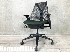 HermanMiller/ハーマンミラー　セイルチェア　ノワール　前傾機能付き　現行アーム仕様