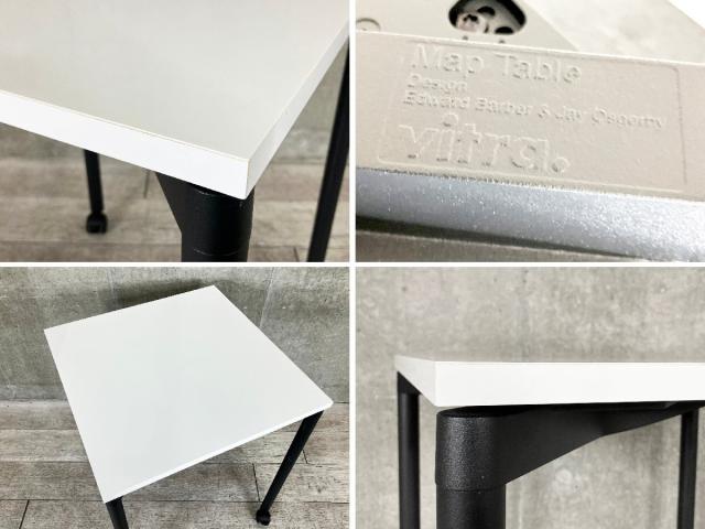 vitra. ヴィトラ Map Table マップテーブル ミーティングテーブル YH7767 中古オフィス家具 配送サイズ300