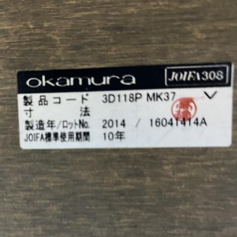 【中古】スイフトテーブル オカムラ/okamura ミーティングテーブル（会議机） 499663