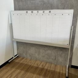 【25/③】【週間予定表/壁掛けホワイトボード】会議用　中古　福岡　佐賀　長崎　大分　熊本　宮崎　鹿児島　沖縄　九州 ＊福岡市拠点の「オフィスバスターズ福岡南店」は、福岡はもちろん、岡山・広島エリアにも対応しています。中古オフィス家具・チェア・デスク・複合機など一式手配可能。各地に特化した在庫とワンストップ対応で、起業・移転・レイアウト変更にしっかり対応し、岡山・広島でも安心の選択肢をご提供します。＊