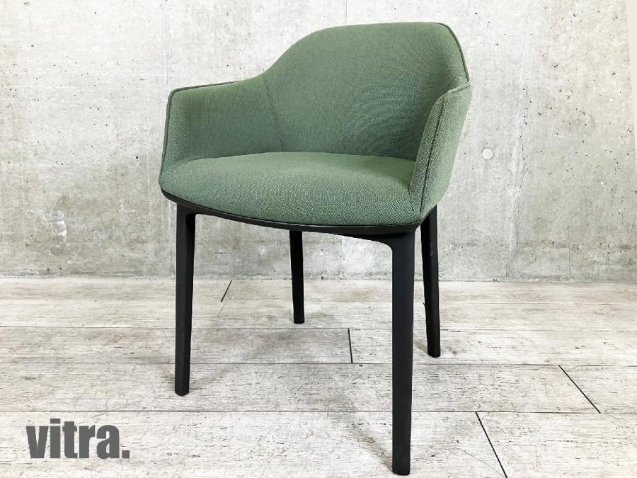 Vitra ヴィトラ ソフトシェル アームチェア② ロナン&エルワン