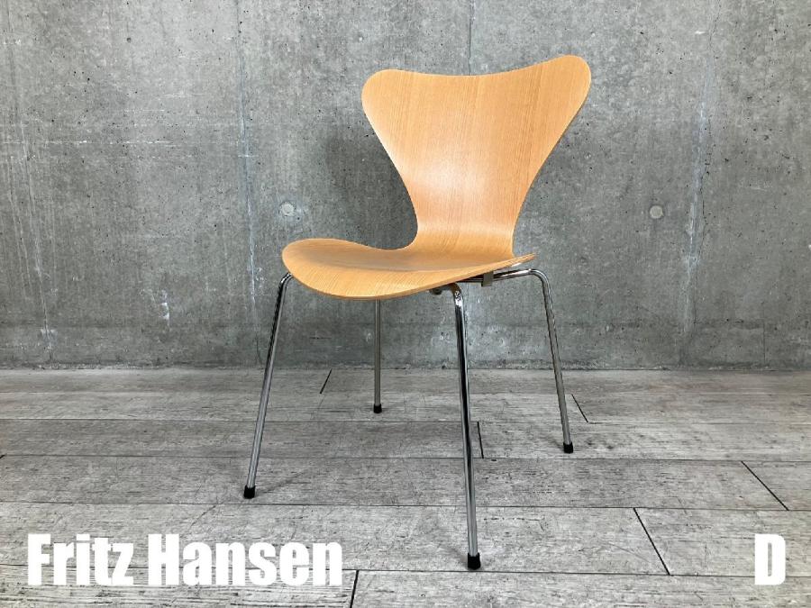 D）Fritz Hansen/フリッツハンセン　セブンチェア　ビーチナチュラル　北欧　ヤコブセン
                        セブンチェア
                                    中古
            