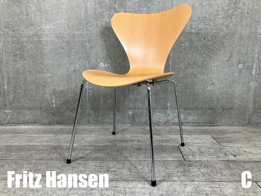 C）Fritz Hansen/フリッツハンセン　セブンチェア　ビーチナチュラル　北欧　ヤコブセン
                        セブンチェア
                                    中古
            