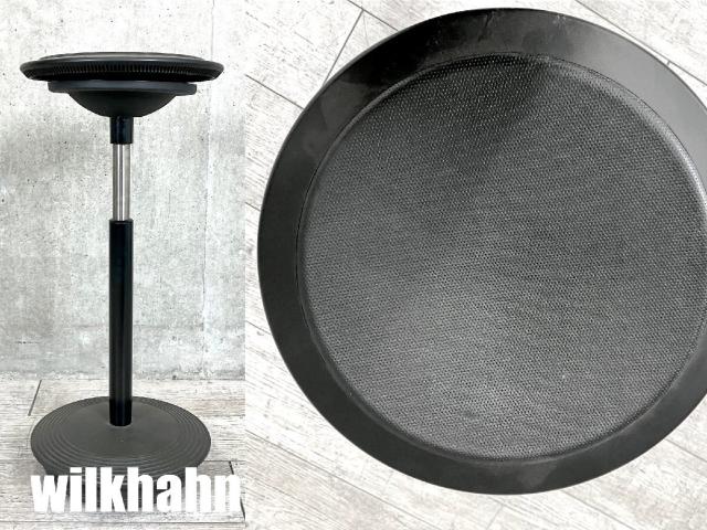 Wilkhahn（ウィルクハーン） スティッツ(Stitz Chair) 一覧