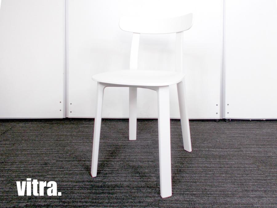 中古】 vitra/ヴィトラ ミーティングチェア 503949 - 中古