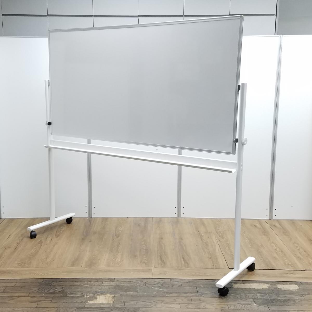 イトーキ製　ホワイトボード　W1920×H180サイズ　両面式　自立式　両面ホワイトボードが入荷　キャスター付きで移動らくらく！　自立式両面ホワイトボード！！
                        その他シリーズ
                                    中古
            