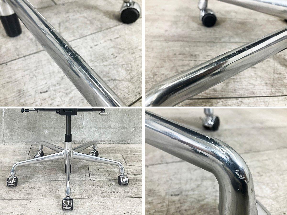 中古】イームズ アルミナム Herman Miller/ハーマンミラー 肘付 中古】イームズ アルミナム Herman Miller/ハーマンミラー 肘付