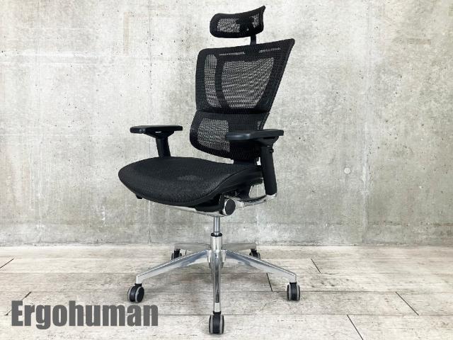 【中古 S(美品)】Ergohuman Fit(エルゴヒューマン フィット) IOO-WA-3DHAM-KM-16【＊使用期間：1ヶ月程度＊】 中古 S(美品)】Ergohuman Fit(エルゴヒューマン フィット) IOO