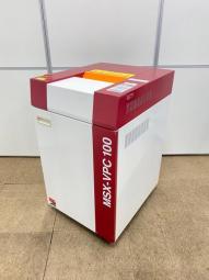 KPS‐X710 オフィスシュレッダー 1台 コクヨ 【通販モノタロウ】